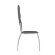 Комплект стульев Юджин (4 шт) Хром рогожка серая