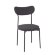 Комплект стульев Стивен (2 шт) Черный велюр графитовый