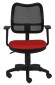 Рабочее кресло Б05 Красный