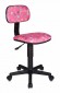 Рабочее кресло Б01 Розовый-сланцы