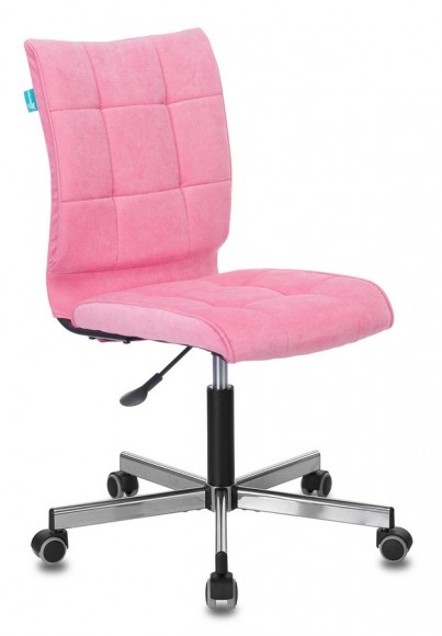 Рабочее кресло Б 23 Розовый